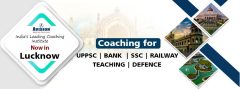 Avision Institute - Best Banking Coaching SSC Coaching Railway Coaching UPPSC Coaching in Lucknow
