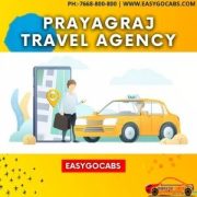 Car Rental Agency | Online Travel Agent | Tours and Travels | Tourism service in Prayagraj/Allahabad