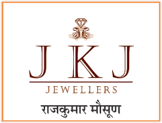 best jewellery showroom in Jaipur