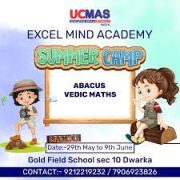 Excel Mind Academy