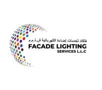 What Are the Benefits of Choosing a Facade Lighting Service Provider?