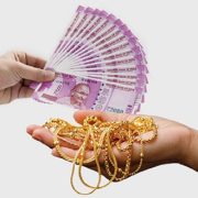 Cash for gold sale in pollachi