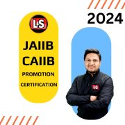 CAIIB Exam Preparation - Get Latest Study Material