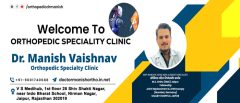 Dr Manish Vaishnav - Ligament Surgeon, ACL Surgeon, Shoulder Specialist Surgeon in Jaipur, orthopedic surgeon in Jaipur