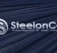 Steeloncall