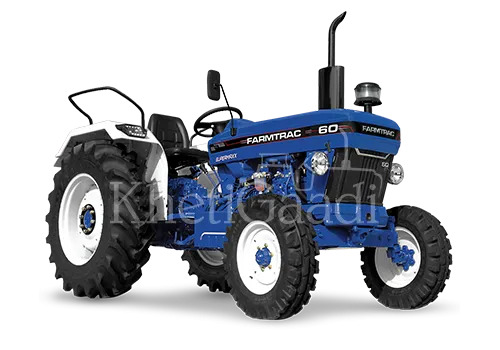farmtrac ft 60 powermaxx 821694597824