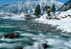 NatureHike Pakistan