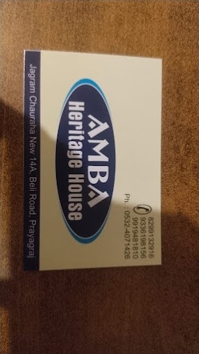 hotelamba