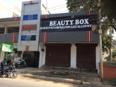 Beauty Box