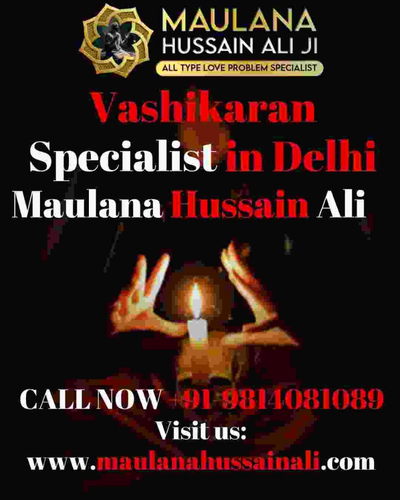 vashikaran specialist in delhi 2 1