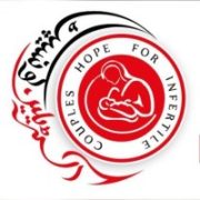 Australian Concept infertility Medical Center in Lahore