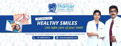Thanjai Dental Centre ELITE