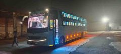 "Book Your Bus to Ranip, Ahmedabad with Shrinath Travel Agency Pvt Ltd - Your Trusted Travel Partner"
