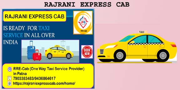 rre cab