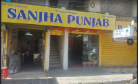 Sanjha Punjab – Authentic Punjabi Pure Veg Restaurant in Hal