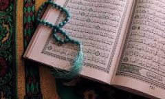 Kanzol Quran Online Academy