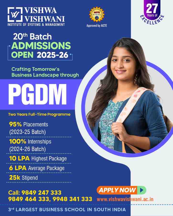 pgdm2025 2026 vvism