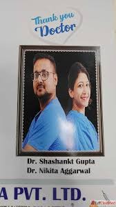 sashank gupta 1