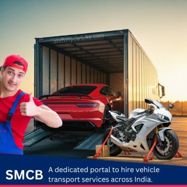 smcb about us 1