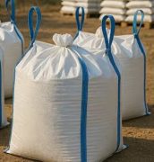 Gujarat Dyestuff Industries Pvt. Ltd. - Textile and Packaging Industry