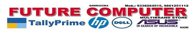 future computer1