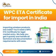 WPC License Online Application
