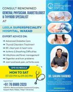 Dr. Sarang Barbind - Consultant Physician, Diabetologist, and Thyroid Specialist | Best General Physician in Wakad, PCMC