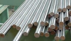 Stainless Steel 317 Round Bars Exporters