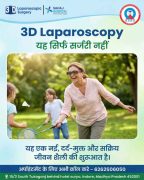 3d laparoscopy surgery in indore