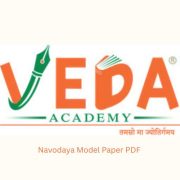 Navodaya Model Paper | VedaAcademy