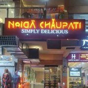 Noida Chaupati | Best Restaurants Near me