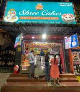 Shree Cakes