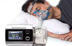 My Health Mart - BiPAP Machine on Rent in Delhi