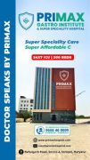 Best Hospital in Sonipat | Primax Gastro Institute