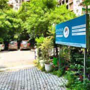 Anvaya Healthcare - Best Psychologist, Psychiatrist, & Therapist in Dwarka Delhi