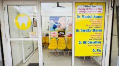 Denta Care Dental Clinic | dentacaredentalcinic