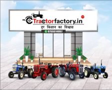 Purana Tractor