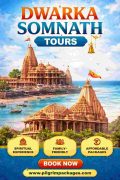Book Affordable Dwarka Somnath Tours Package Today | pilgrimpackages.com